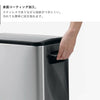 EKO エコフライ ステップビン 45L.|s8
